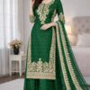 SSR 535 Green in Organza Silk Embroidery Work Salwar Suit . Available at ₹2399 only. Delivery 4-6 Working Days. Shop now. | Jump Suits, Tops & Bottoms, Track Suits, Salwar suit, Casual Suits, Creative suits, Designer Suits, Palazzo Suits, Party Wear Suits, Patiala Suits, Straight Suits, Trendy Wear