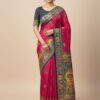 MB 56 Pink in Color Paithani Silk Lace Border & Lace Work Saree . Special Price ₹2399. Delivery 4-6 Working Days. Shop now. | Sarees, Bollywood Sarees, Creative Sarees, Designer Sarees, Embroidered Sarees, Ethnic Saree, Modern Digital sarees, Party Wear Sarees
