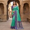 MB 3324 Rama in Color Banarasi Silk Zari Work & Lace Work Saree . Now at just ₹1949. Delivery 4-6 Working Days. Shop now. | Sarees, Bollywood Sarees, Creative Sarees, Designer Sarees, Embroidered Sarees, Ethnic Saree, Modern Digital sarees, Party Wear Sarees