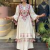 MF 912 Off White in Rayon Cotton Embroidery & Mirror Work Salwar Suit . Introductory Price ₹1899. Delivery 4-6 Working Days. Shop now. | Jump Suits, Salwar suit, Casual Suits, Creative suits, Designer Suits, Palazzo Suits, Party Wear Suits, Patiala Suits, Straight Suits