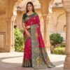 MB 56 Pink Paithani Silk Saree with Lace Border & Lace Work. Affordable Price ₹2399. Delivery 4-6 Working Days. Shop now. | Bollywood Sarees, Creative Sarees, Designer Sarees, Embroidered Sarees, Ethnic Saree, Modern Digital sarees, Party Wear Sarees