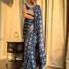 KP 5079 Blue Color Soft Lichi Silk Jacquard On All Over Saree Casual, Party Wear, Wedding, Events Etc. Expected Delivery 4-6 Working Days @1449/- | Sarees, Bollywood Sarees, Creative Sarees, Designer Sarees, Embroidered Sarees, Ethnic Saree, Modern Digital sarees, Party Wear Sarees