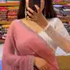 Amazing Onion Color Georgette Hot Fix Stone Work Saree