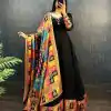 Wonderful Black Color Georgette Wide Sequence Work Anarkali Gown