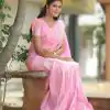 KP 3075 Baby Pink Soft Lichi Silk Whit Designer Jacquard Work in Saree it Grab for ₹1399. Delivery 4-6 Working Days. Shop now. | Sarees, Bollywood Sarees, Creative Sarees, Designer Sarees, Embroidered Sarees, Ethnic Saree, Modern Digital sarees, Party Wear Sarees