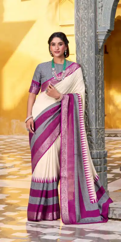 YNF 7049 Off White Color Poly Cotton Printed With Zari Weaving Work Saree Casual, Wedding, Festive, Events . Expected Delivery 4-6 Working Days @1699/- only | Sarees, Bollywood Sarees, Creative Sarees, Designer Sarees, Embroidered Sarees, Ethnic Saree, Modern Digital sarees, Party Wear Sarees