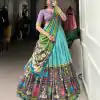 LNB 1235 Sky Blue Color Tasar Silk Kalamkari With Foil Work Lehenga Choli Wedding, Party, Festive, Events Etc. Delivery 4-6 Working Days Rs 2499 | Lehenga, Bollywood Lehenga, Creative Lehenga, Designer Lehenga, Embroidered Lehenga, Party Wear Lehenga