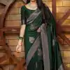 KP 4027 Wine Soft Lichi Silk Cloth With Lace Border & Lace Work Saree. Special Price ₹1499. Delivery 4-6 Working Days. Shop now. | Sarees, Bollywood Sarees, Creative Sarees, Designer Sarees, Embroidered Sarees, Ethnic Saree, Modern Digital sarees, Party Wear Sarees