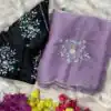 AC JIYA Lavender Soft Jimmy Chuu with Lace Border & Lace Work Saree . Available at ₹3049 only. Delivery 4-6 Working Days. Shop now. | Sarees, Bollywood Sarees, Creative Sarees, Designer Sarees, Embroidered Sarees, Ethnic Saree, Modern Digital sarees, Party Wear Sarees