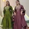 NSR 872 Mehandi Roman Simmer Silk With Fency Neck And Fecny Sleeve Gown with Embroidery Work & Lace Work. Available at ₹2449 only. Delivery 4-6 Wor | Gowns, Bollywood Gowns, Creative Gowns, Designer Gowns, Embroidered Gowns, Party Wear Gowns
