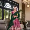 LNB 1240 Pink Kanchipuram With Embroidery Work & Zari Work Lehenga Choli ₹2499 on Availablely. Delivery 4-6 Working Days. Shop now. | Lehenga, Bollywood Lehenga, Creative Lehenga, Designer Lehenga, Embroidered Lehenga, Party Wear Lehenga