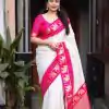 KP 5078 Pink Color Soft Lichi Silk with Lace Work & Lace Border. Saree Best Price ₹1449. Delivery 4-6 Working Days. Shop now. | Sarees, Bollywood Sarees, Creative Sarees, Designer Sarees, Embroidered Sarees, Ethnic Saree, Modern Digital sarees, Party Wear Sarees