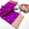MB 150 Purple A Pethani silk Saree Perfect for Wedding, Party, Baisakhi, Reception, Traditional Day – . Affordable Price ₹2549. Delivery 4-6 Working | Sarees, Bollywood Sarees, Creative Sarees, Designer Sarees, Embroidered Sarees, Ethnic Saree, Modern Digital sarees, Party Wear Sarees