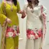 SRK 5301 White Heavy Faux Georgette With 5mm Embroidery Sequence Work With Digital print Full Sleeve Salwar Suit Wedding, Party, 4-6 Working Days At 1999 | Jump Suits, Salwar suit, Casual Suits, Creative suits, Designer Suits, Palazzo Suits, Party Wear Suits, Patiala Suits, Straight Suits