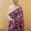 KP 1087 Wine Color Soft Lichi Silk Designer Work Saree . Wedding, Party, Festive, Events, Introductory Price ₹1399. Delivery 4-6 Working Days. Shop now. | Sarees, Bollywood Sarees, Creative Sarees, Designer Sarees, Embroidered Sarees, Ethnic Saree, Modern Digital sarees, Party Wear Sarees