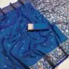 MB 197 Blue Color Banarasi Silk Saree with Zari Work & Lace Work. Exclusive Offer ₹1899. Delivery 4-6 Working Days. Shop now. | Sarees, Bollywood Sarees, Creative Sarees, Designer Sarees, Embroidered Sarees, Ethnic Saree, Modern Digital sarees, Party Wear Sarees