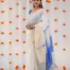 KPR 272 Blue Color Soft Lilan Slab Saree with Lace Work & Lace Border. Get it for ₹1399. Delivery 4-6 Working Days. Shop now. | Sarees, Bollywood Sarees, Creative Sarees, Designer Sarees, Embroidered Sarees, Ethnic Saree, Modern Digital sarees, Party Wear Sarees