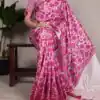 YNF 7055 Pink in Tasar Silk With Viscose Border Lace Work & Lace Border Saree. Exclusive Offer ₹1699. Delivery 4-6 Working Days. Shop now. | Sarees, Bollywood Sarees, Creative Sarees, Designer Sarees, Embroidered Sarees, Ethnic Saree, Modern Digital sarees, Party Wear Sarees