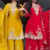 KD 1542 Yellow in Color Faux Georgette Thread Embroidery Salwar Suit . Festive Deal ₹2399. Delivery 4-6 Working Days. Shop now. | Jump Suits, Tops & Bottoms, Track Suits, Salwar suit, Casual Suits, Creative suits, Designer Suits, Palazzo Suits, Party Wear Suits, Patiala Suits, Straight Suits, Trendy Wear