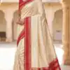 MB 3325 Cream in Color Banarasi Silk Zari Work & Lace Work Saree . Now at just ₹1949. Delivery 4-6 Working Days. Shop now. | Sarees, Bollywood Sarees, Creative Sarees, Designer Sarees, Embroidered Sarees, Ethnic Saree, Modern Digital sarees, Party Wear Sarees