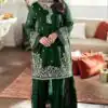 KF 1698 Green in French Crap Embroidery Work & Cut Work Salwar Suit . Introductory Price ₹2049. Delivery 4-6 Working Days. Shop now. | Jump Suits, Salwar suit, Casual Suits, Creative suits, Designer Suits, Palazzo Suits, Party Wear Suits, Patiala Suits, Straight Suits