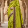 MB 3325 Lime Yellow in Color Banarasi Silk Zari Work & Lace Work Saree . Now at just ₹1949. Delivery 4-6 Working Days. Shop now. | Sarees, Bollywood Sarees, Creative Sarees, Designer Sarees, Embroidered Sarees, Ethnic Saree, Modern Digital sarees, Party Wear Sarees
