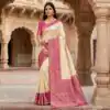 MB 6140 Off White in Color Pochampalli Silk Lace Work & Zari Work Saree . Get it for ₹2049. Delivery 4-6 Working Days. Shop now. | Sarees, Bollywood Sarees, Creative Sarees, Designer Sarees, Embroidered Sarees, Ethnic Saree, Modern Digital sarees, Party Wear Sarees