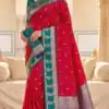 MB 187 Pink Color in Soft Banarasi Zari Work & Lace Work Saree . Available at ₹2049 only. Delivery 4-6 Working Days. Shop now. | Sarees, Bollywood Sarees, Creative Sarees, Designer Sarees, Embroidered Sarees, Ethnic Saree, Modern Digital sarees, Party Wear Sarees