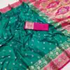 MB 3315 Firozi Color Banarasi Silk Gold Zari Border Saree . Wedding, Party, Festive, Available at ₹2049 only. Delivery 4-6 Working Days. Shop now. | Sarees, Bollywood Sarees, Creative Sarees, Designer Sarees, Embroidered Sarees, Ethnic Saree, Modern Digital sarees, Party Wear Sarees