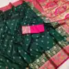 MB 3315 Green Color Banarasi Silk Gold Zari Border Saree . Wedding, Party, Festive, Available at ₹2049 only. Delivery 4-6 Working Days. Shop now. | Sarees, Bollywood Sarees, Creative Sarees, Designer Sarees, Embroidered Sarees, Ethnic Saree, Modern Digital sarees, Party Wear Sarees