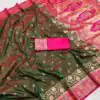 MB 3315 Mahendi Color Banarasi Silk Gold Zari Border Saree . Wedding, Party, Festive, Available at ₹2049 only. Delivery 4-6 Working Days. Shop now. | Sarees, Bollywood Sarees, Creative Sarees, Designer Sarees, Embroidered Sarees, Ethnic Saree, Modern Digital sarees, Party Wear Sarees