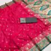 MB 3315 Red Color Banarasi Silk Gold Zari Border Saree . Wedding, Party, Festive, Available at ₹2049 only. Delivery 4-6 Working Days. Shop now. | Sarees, Bollywood Sarees, Creative Sarees, Designer Sarees, Embroidered Sarees, Ethnic Saree, Modern Digital sarees, Party Wear Sarees