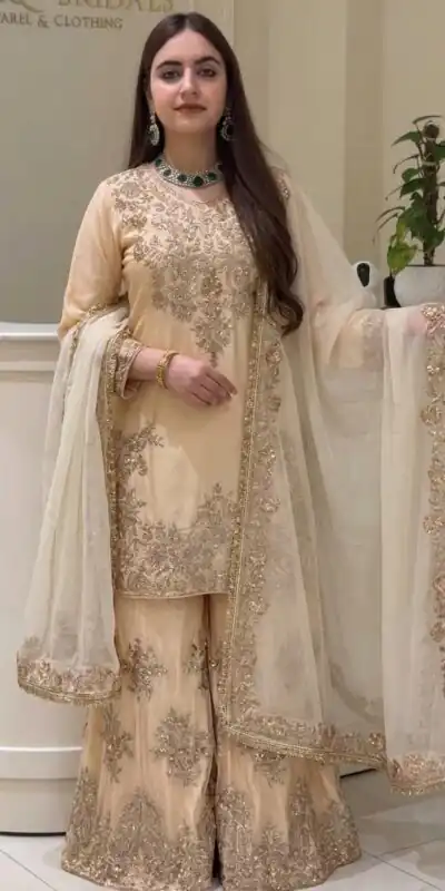 Alternative view of Super Off White Natural Silk Sequins Work Salwar Suit